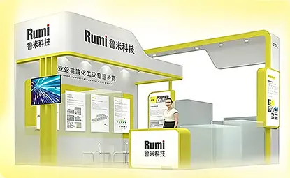 LA TECNOLOGIA RUMI AL CHINACOAT 2024