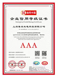 Certificato di rating del credito aziendale
