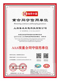 Contratto e credito Abiding Unit