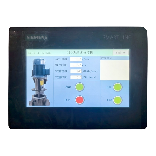 Dispersore ad alta velocit&agrave; con touch screen PLC